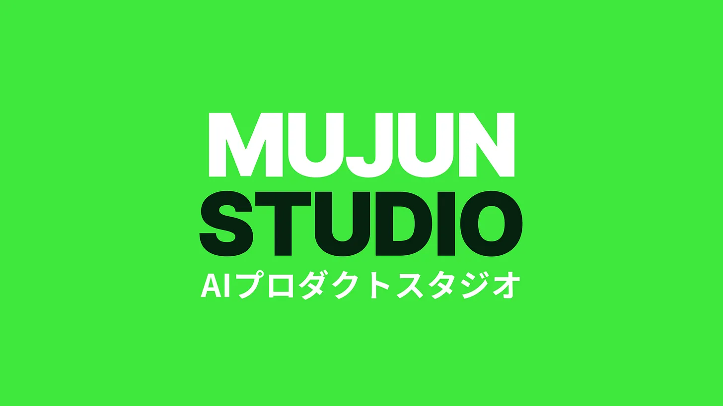 Thumbnail for "The Contradiction That Became a Studio"
